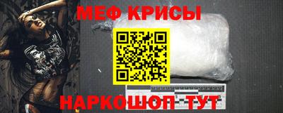 альфа пвп VHQ Усть-Илимск