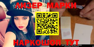 мефедрон VHQ Уссурийск