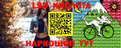альфа пвп VHQ Усть-Илимск