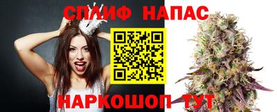 альфа пвп VHQ Усть-Илимск