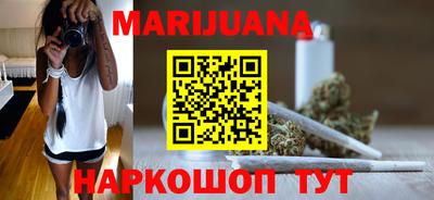 стаф Усть-Джегута
