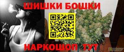 альфа пвп VHQ Усть-Илимск