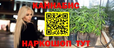 альфа пвп VHQ Усть-Илимск
