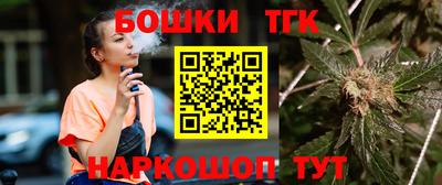 альфа пвп VHQ Усть-Илимск
