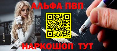 стаф Усть-Джегута
