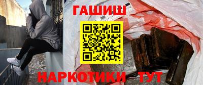 стаф Усть-Джегута
